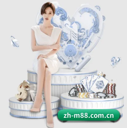 M88体育平台 APP