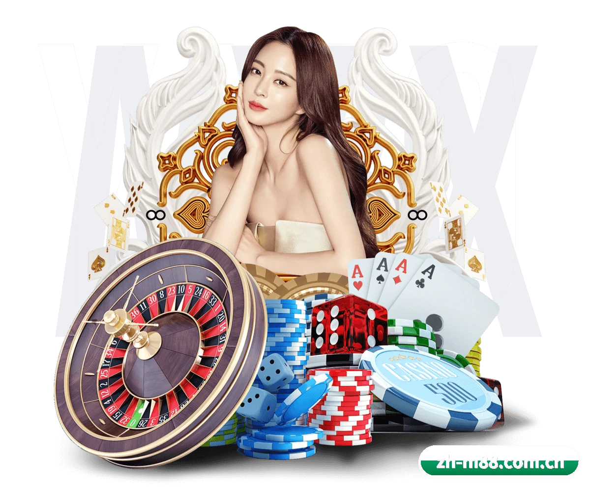 M88体育平台 APP